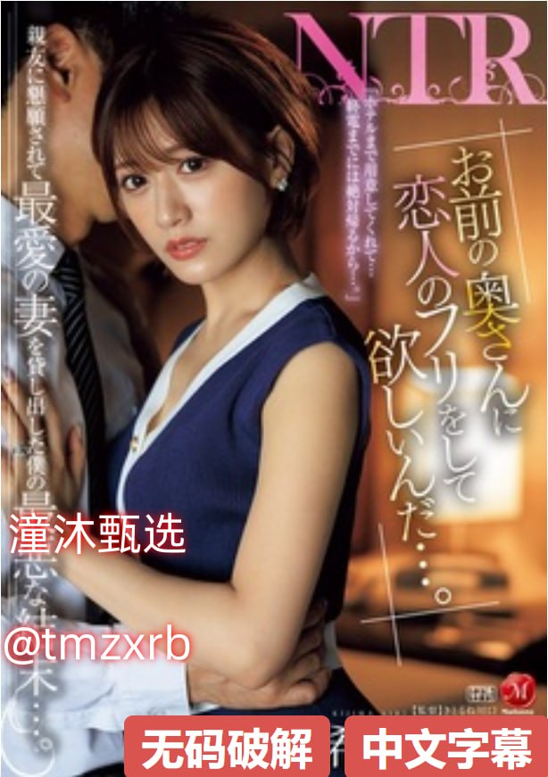 国产男女啪啪视频-高清完整版免费在线播放高清
